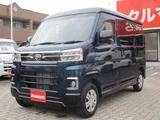 2022 Daihatsu Atrai RS Blue Van for sale, Japanese used car export - photo 22 of 58 | GULJI TRADERS