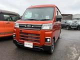 2022 Daihatsu Atrai 660 RS Orange Van for sale, Japanese used car export - photo 34 of 35 | GULJI TRADERS