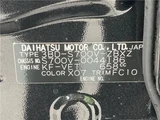 2022 Daihatsu Atrai RS Black Van for sale, Japanese used car export - photo 2 of 30 | GULJI TRADERS