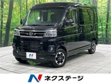 2022 Daihatsu Atrai RS Black Van for sale, Japanese used car export - photo 4 of 30 | GULJI TRADERS
