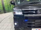 2022 Daihatsu Atrai RS Black Van for sale, Japanese used car export - photo 27 of 30 | GULJI TRADERS