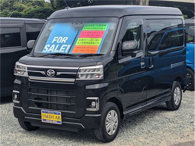 2022 Daihatsu Atrai - photo 1 2022 Daihatsu Atrai Black Van for sale, Japanese used car export | GULJI TRADERS