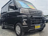 2022 Daihatsu Atrai Black Van for sale, Japanese used car export - photo 28 of 80 | GULJI TRADERS