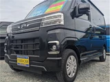 2022 Daihatsu Atrai Black Van for sale, Japanese used car export - photo 29 of 80 | GULJI TRADERS