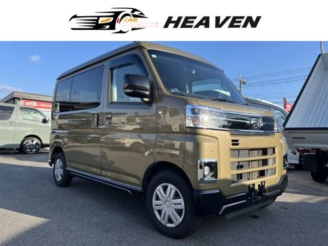 2022 Daihatsu Atrai 660 RS Green Van for sale, Japanese used car export - photo 1 of 37 | GULJI TRADERS