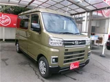 2022 Daihatsu Atrai RS4WD Green Van for sale, Japanese used car export - photo 6 of 50 | GULJI TRADERS