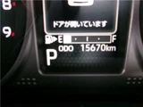 2022 Daihatsu Atrai RS4WD Green Van for sale, Japanese used car export - photo 27 of 50 | GULJI TRADERS