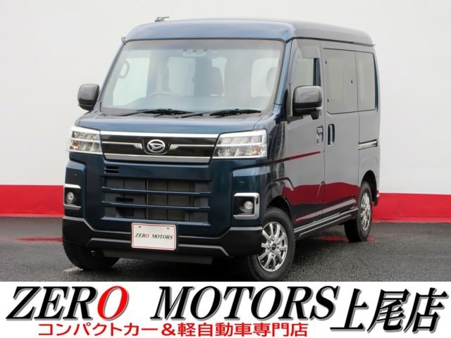 2022 Daihatsu Atrai 660 RS Turbo - photo 1 2022 Daihatsu Atrai 660 RS Turbo Blue Van for sale, Japanese used car export | GULJI TRADERS