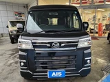 2022 Daihatsu Atrai X Turbo Black Van for sale, Japanese used car export - photo 35 of 40 | GULJI TRADERS