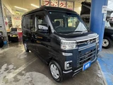 2022 Daihatsu Atrai X Turbo Black Van for sale, Japanese used car export - photo 36 of 40 | GULJI TRADERS
