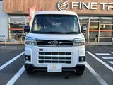2022 Daihatsu Atrai RS Pearl Van for sale, Japanese used car export - photo 18 of 50 | GULJI TRADERS