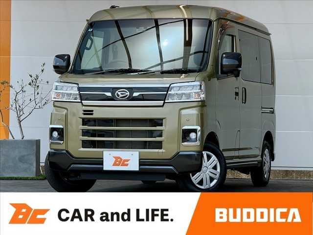 2022 Daihatsu Atrai Turbo - photo 1 2022 Daihatsu Atrai Turbo Green Van for sale, Japanese used car export | GULJI TRADERS
