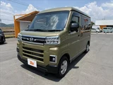 2022 Daihatsu Atrai Turbo Green Van for sale, Japanese used car export - photo 8 of 50 | GULJI TRADERS