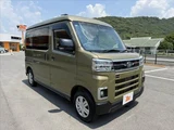 2022 Daihatsu Atrai Turbo Green Van for sale, Japanese used car export - photo 10 of 50 | GULJI TRADERS
