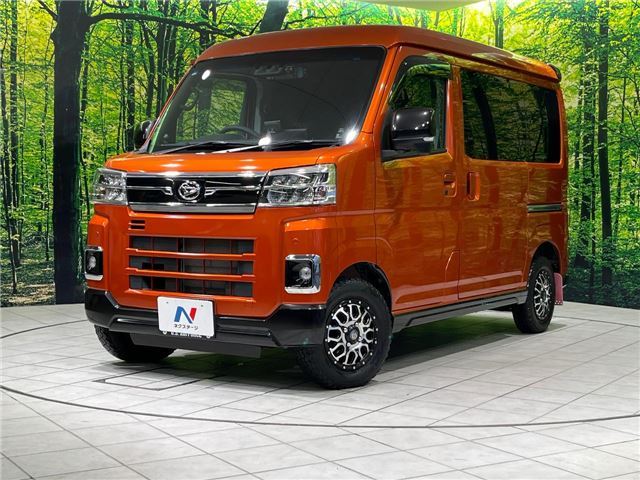 2022 Daihatsu Atrai RS - photo 1 2022 Daihatsu Atrai RS Gold Van for sale, Japanese used car export | GULJI TRADERS