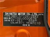 2022 Daihatsu Atrai RS Gold Van for sale, Japanese used car export - photo 2 of 30 | GULJI TRADERS