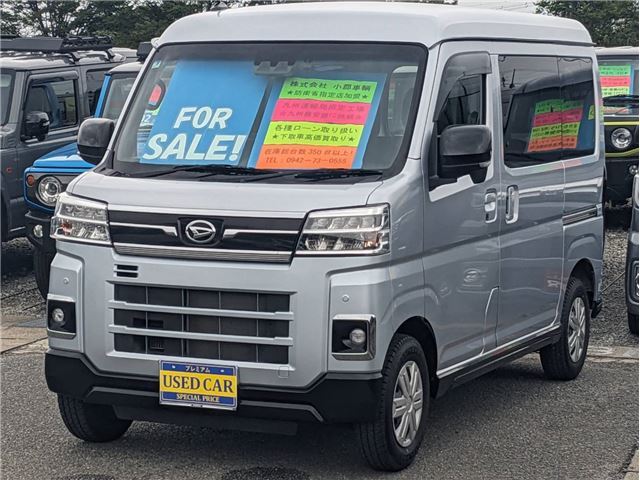 2022 Daihatsu Atrai Silver Van for sale, Japanese used car export - photo 1 of 80 | GULJI TRADERS