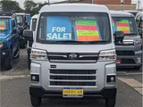 2022 Daihatsu Atrai Silver Van for sale, Japanese used car export - photo 2 of 80 | GULJI TRADERS