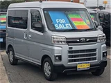 2022 Daihatsu Atrai Silver Van for sale, Japanese used car export - photo 3 of 80 | GULJI TRADERS