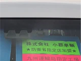 2022 Daihatsu Atrai Silver Van for sale, Japanese used car export - photo 23 of 80 | GULJI TRADERS