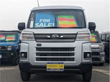 2022 Daihatsu Atrai Silver Van for sale, Japanese used car export - photo 24 of 80 | GULJI TRADERS