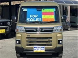 2022 Daihatsu Atrai Green Van for sale, Japanese used car export - photo 2 of 80 | GULJI TRADERS
