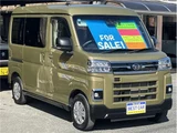 2022 Daihatsu Atrai Green Van for sale, Japanese used car export - photo 3 of 80 | GULJI TRADERS