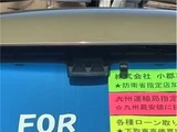2022 Daihatsu Atrai Green Van for sale, Japanese used car export - photo 22 of 80 | GULJI TRADERS