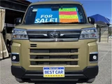2022 Daihatsu Atrai Green Van for sale, Japanese used car export - photo 24 of 80 | GULJI TRADERS