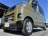 2022 Daihatsu Atrai Green Van for sale, Japanese used car export - photo 32 of 80 | GULJI TRADERS