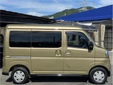 2022 Daihatsu Atrai Green Van for sale, Japanese used car export - photo 33 of 80 | GULJI TRADERS