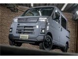 2022 Daihatsu Atrai Other Van for sale, Japanese used car export - photo 50 of 52 | GULJI TRADERS