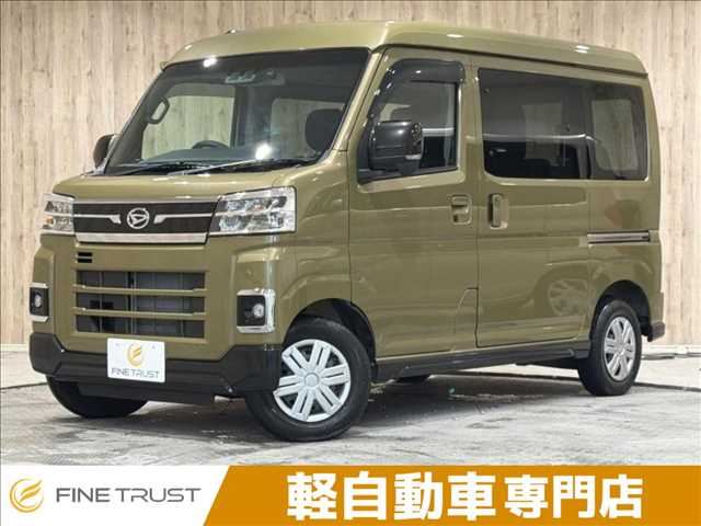 2022 Daihatsu Atrai RS - photo 1 2022 Daihatsu Atrai RS Green Van for sale, Japanese used car export | GULJI TRADERS