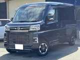 2022 Daihatsu Atrai RS Van for sale, Japanese used car export - photo 1 of 40 | GULJI TRADERS