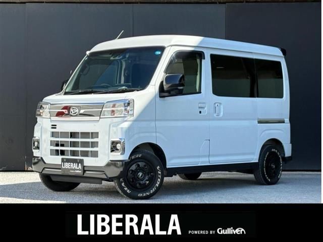 2022 Daihatsu Atrai RS Van for sale, Japanese used car export - photo 1 of 24 | GULJI TRADERS