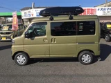 2022 Daihatsu Atrai RS Green Van for sale, Japanese used car export - photo 13 of 28 | GULJI TRADERS
