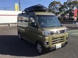 2022 Daihatsu Atrai RS Green Van for sale, Japanese used car export - photo 22 of 28 | GULJI TRADERS