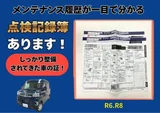 2022 Daihatsu Atrai Blue Van for sale, Japanese used car export - photo 2 of 30 | GULJI TRADERS