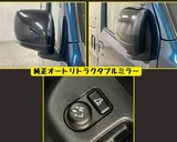 2022 Daihatsu Atrai Blue Van for sale, Japanese used car export - photo 7 of 30 | GULJI TRADERS