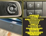 2022 Daihatsu Atrai Blue Van for sale, Japanese used car export - photo 11 of 30 | GULJI TRADERS