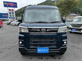 2022 Daihatsu Atrai RS 4WD Blue Van for sale, Japanese used car export - photo 2 of 30 | GULJI TRADERS