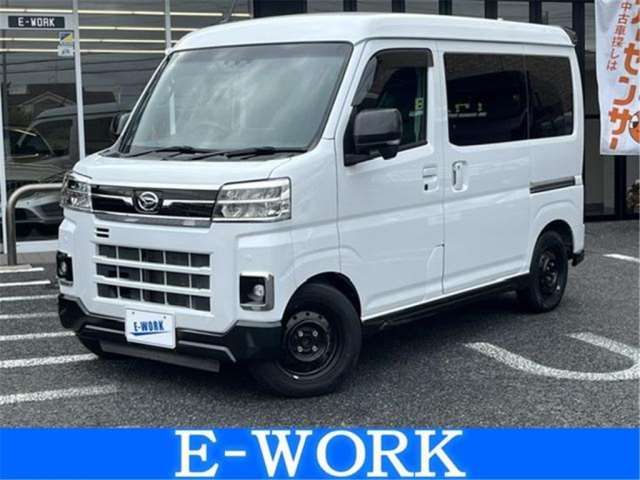 2022 Daihatsu Atrai RS - photo 1 2022 Daihatsu Atrai RS Pearl Van for sale, Japanese used car export | GULJI TRADERS