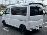 2022 Daihatsu Atrai RS Pearl Van for sale, Japanese used car export - photo 8 of 50 | GULJI TRADERS