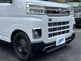 2022 Daihatsu Atrai RS Pearl Van for sale, Japanese used car export - photo 12 of 50 | GULJI TRADERS