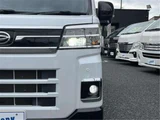 2022 Daihatsu Atrai RS Pearl Van for sale, Japanese used car export - photo 39 of 50 | GULJI TRADERS