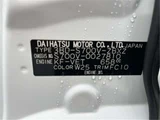 2022 Daihatsu Atrai RS Pearl Van for sale, Japanese used car export - photo 49 of 50 | GULJI TRADERS