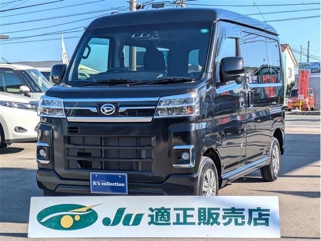 2022 Daihatsu Atrai RS - photo 1 2022 Daihatsu Atrai RS Black Van for sale, Japanese used car export | GULJI TRADERS