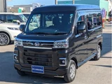 2022 Daihatsu Atrai RS Black Van for sale, Japanese used car export - photo 4 of 24 | GULJI TRADERS
