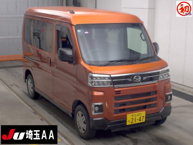 2022 Daihatsu Atrai X - photo 1 2022 Daihatsu Atrai X Orange Van for sale, Japanese used car export | GULJI TRADERS