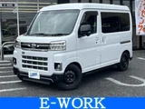 2022 Daihatsu Atrai RS Pearl Van for sale, Japanese used car export - photo 1 of 9 | GULJI TRADERS